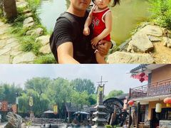 -竹泉村旅游度假区