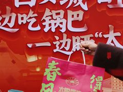 -西安城墙·碑林历史文化景区