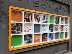 -上海市黄浦区巨鹿路第一小学