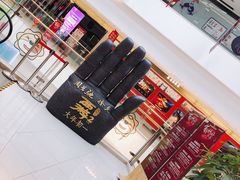 -苏宁影城