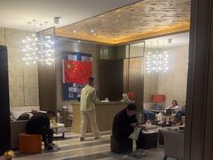 -艺水间水汇