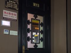 -富侨养生(九亭店)