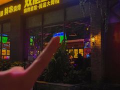 -双层巴士·鲜串鲜啤·团建聚会(凯德广场店)