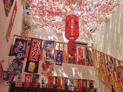 -浦·传统日式料理(3 5 1 1 店)