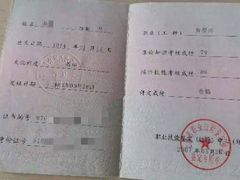 -优护优家Ucare月嫂育儿嫂陪伴师(静安店)
