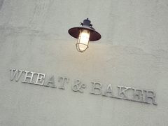 -WHEAT&BAKER-麥(凯德来福士店)