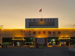 -霍尔果斯国门景区