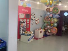 -英孚教育青少儿(昆城广场中心)