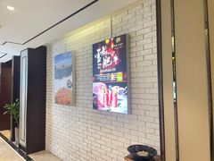 -程新大酒店(常州龙虎塘店)