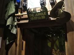 -珠海横琴国家地理探险家中心(创新方)