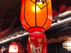 -谭鸭血老火锅(漳州路店)