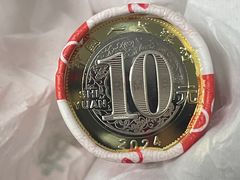 -中国建设银行(上海长征支行)