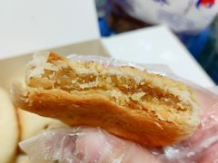 -矮子馅饼(大成路店)