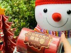 -全家便利店(梅园路店)