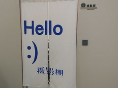 -Best U照相馆证件照·外拍(中山公园店)