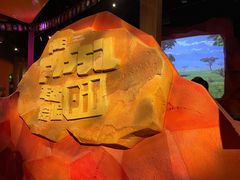 -珠海横琴国家地理探险家中心(创新方)