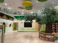 -饭米多蔻中英文绘本馆(苏州美罗店)