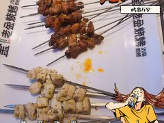 -清真·老金烧烤(舜华南路店)