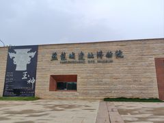 -盘龙城遗址博物院