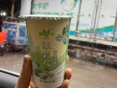 茉莉花酸奶-扬大康源乳业鲜奶吧(大学北路店)