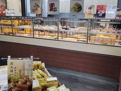 -祥禾饽饽铺·中式糕点(北京来福士店)