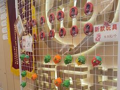 -海底捞火锅(宇飞大厦店)