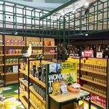 足不出沪|体验泰式风情