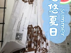 -顺风海鲜港(长寿路店)