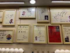 -八先生涮肉房(三里河店)