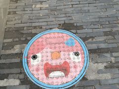 -重庆熙街
