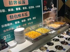 -老福耶小草帽石锅鱼(奥体店)