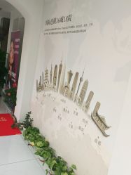 点击看大图 -天津健丽·去眼袋医疗美容机构