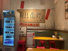 -鞠老头钵钵面(大坪店)