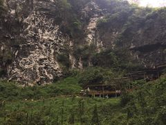 -百魔洞景区