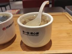 -72街荷叶饭(东方宝泰广场店)