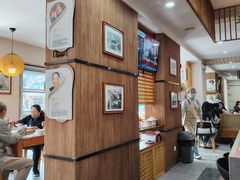 -东升灌浆包(辛庄街总店)