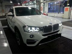 -XPEL（大望路超级旗舰店）(国贸店)