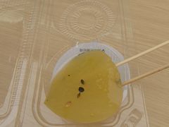 -bItBakery(岭南站店)