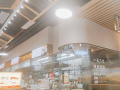 -三两粉(莲塘华润万家店)
