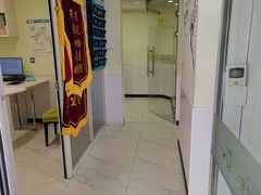 -艾吉宠物医院·疑难杂症转诊中心·猫友好(碧江路院)
