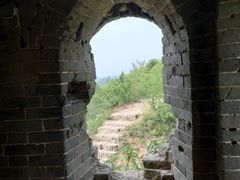 -蟠龙山长城景区