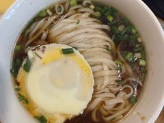 -矮子粉店1985·长沙米粉(湘春路店)