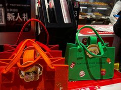 -肯德基(兴隆店)