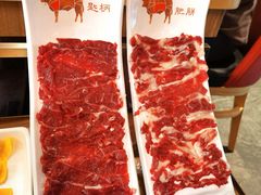 -左庭右院鲜牛肉火锅(苏州园区永旺店)