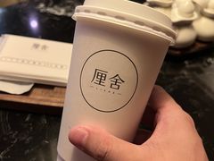 -厘舍SPA(运达店)