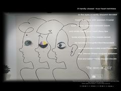 -剪刀石头布家居广场