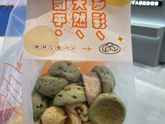 -司乎(MOMOPARK店)