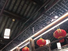 -聚香斋(东关街店)