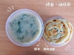 -油旋张(大观园店)