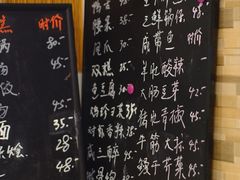 -温州炎亭海鲜阁(万塘路店)